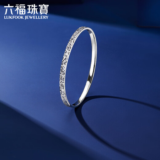 Lukfook Jewelry Platinum 950 Crushed Ice Platinum Bracelet Solid Closed Bracelet Price 54mm - Approximately 25.80g