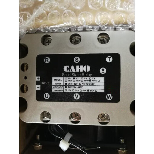 Xuanrong 3-phase AC solid state relay 3D48203D48303D48403D4860 Light gray 3 Gray 3D4840