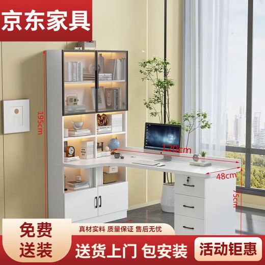 Solid wood corner desk bookshelf bookcase integrated corner computer desk home L-shaped desk student study table solid wood warm white black frame does not include sensor light 120*60 desk 2.5 thickened desktop