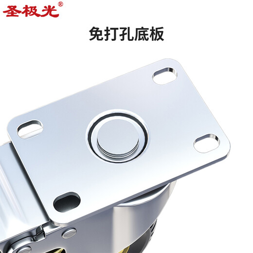 圣极光定向轮耐磨车轱辘小推车脚轮平板车轮铁芯滑轮6寸重型G6173