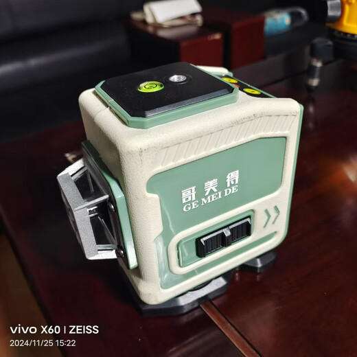 XMSJ laser level high-precision strong light thin line outdoor green light automatic leveling leveling device light 8 lines only host without any accessories