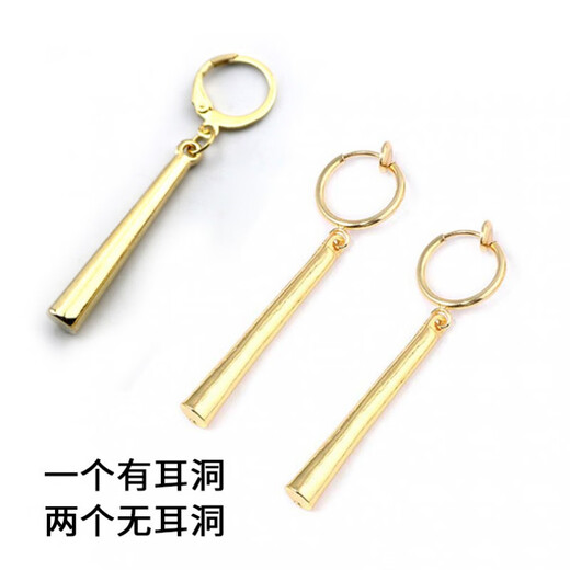 Zoro Earrings Zoro Earrings No Piercing Earrings Men's One Piece Same Style 2020 New Trendy Personalized Ear Clips for Women Zoro Same Style - No Piercing Ear Clips 3 Pieces