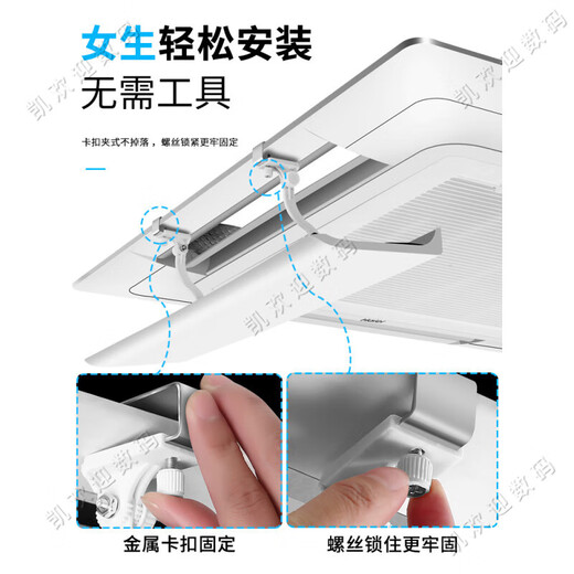 Small cleaners choose central air conditioner shielding wind plate, air guide ceiling machine, air-conditioning outlet baffle, wind shield, anti-direct blow ceiling machine, universal, buckle style, single pack 40cm - collect and receive waterproof cotton 0x0x0cm