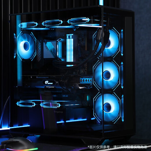 鑫谷七彩虹新品RTX5070TI/AMD9800X3D/9900X/9700X高端主机设计师游戏直播办公主机颜值DIY海景房主机 配置一 9800X3D+RTX 5070TI 16G