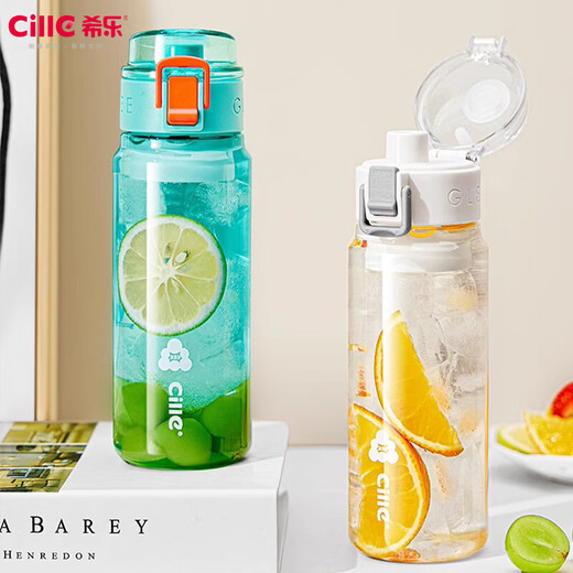 Xile Tritan Plastic Cup Men's Sports Water Bottle Women's High-Looking Outdoor Cup Portable Filter Snowball White 680ml