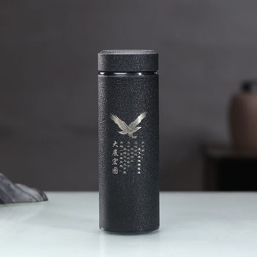 ZSR purple clay tea cup high-end men's purple clay thermos cup tea water separation cup souvenir gift water cup custom lettering logo frosted black-straight cup-gift box pack