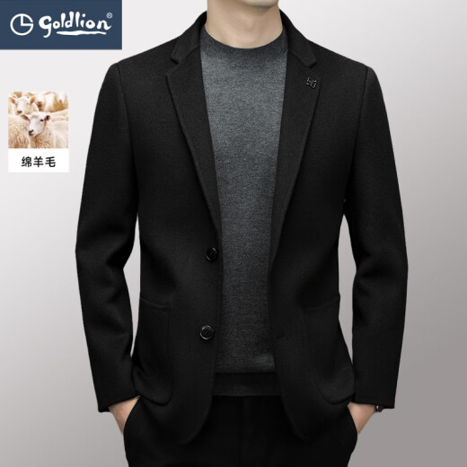 金利来羊毛西装外套男春秋商务休闲双面呢子西服中年上班便服单西 深灰色 2XL/185
