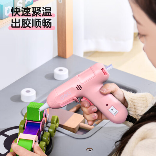 Deli hot melt glue gun household children's model handmade fast heating melt glue high viscosity glue gun pink with glue stick