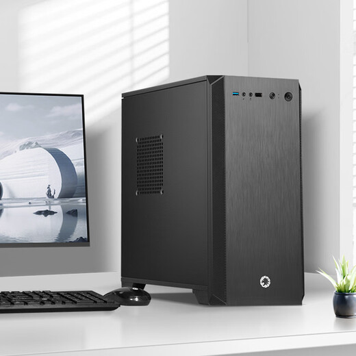 Ningmeidu 14. Generation Core i7 14700/i7 12700 Assembly Computer Home Office Game Designer Desktop Computer Host Company kauft einen vollständigen Satz komplettem Maschinen -DIY -Assembler [14. Generation I7] i7 14700 丨 16G D5 丨 1t