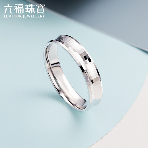 Lukfook Jewelry Platinum 950 Car Flower Simple Platinum Ring Couple Ring for Men and Women Single Price L04TBPR0009 No. 17-4.98g (including labor cost 378 yuan) Men's Style