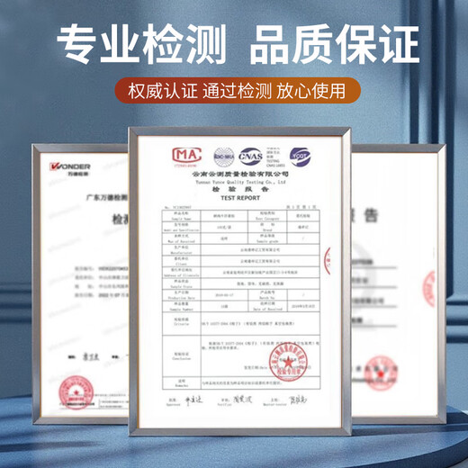 Jinlongxing Küchenarmatur Filter Extender Haushalt Leitungswasserreiniger Anti-Spritzkopfreiniger Artefakt