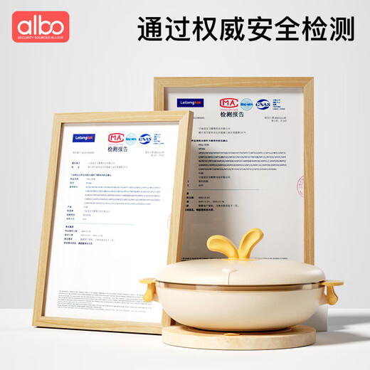 albo可拆卸PPSU餐盘+可弯曲PPSU勺叉套装