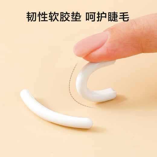 Made in Tokyo, Sunflower Eyelash Curler is a long-lasting curling local electric eyelash curler that does not damage eyelashes.