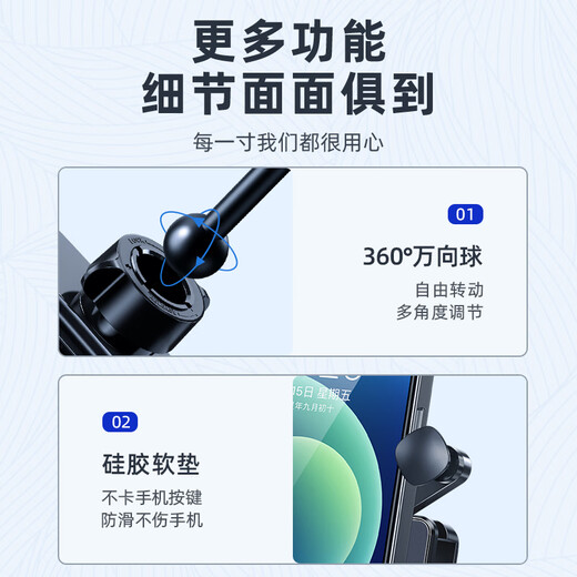 suvmch20-23款别克GL8  653T 652T 艾维亚 ES路尊手机车载支架屏幕导航 20-23款ES路尊 12.3寸【磨砂黑】 【屏幕款】