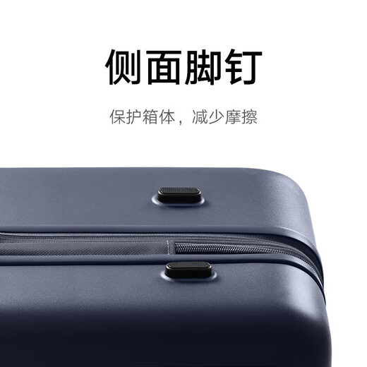Mijia Xiaomi suitcase 20-inch expanded trolley case large capacity universal wheel suitcase men and women PC password box blue
