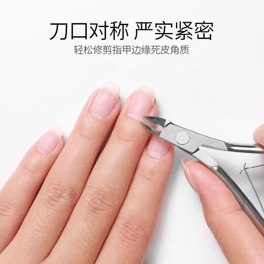 Manicure polishing tool set, manicure file, rubbing strip, frosting strip, nail file, nail polishing strip tool, manicure (round polishing + sponge strip + polishing strip) 1 piece