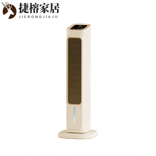 MPPMCK German WIW heater home 2025 new graphene heater winter baby bath bathroom small sun milky white mechanical heightening and enlarged model dual-core engine graphene quick heating wide angle shake 1