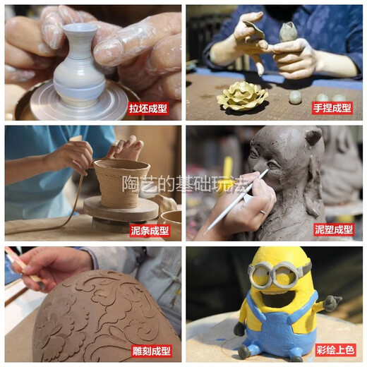 乐哲儿童玩具diy手工制作小学生专用软陶泥黏土工具套装送男女孩礼物