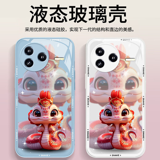 Pintuo geeignet für Redmi K80 Mobiltelefon Hülle K80pro Neujahr Flüssigglas Schutzhülle Full Cover Lens Anti-Fall-Fall Dünne kreative Cartoon Trendy Marke High-End-Sense Redmi K80pro [China Red-Crown Snake Treasure C687]+ Film Flüssigglas Shell