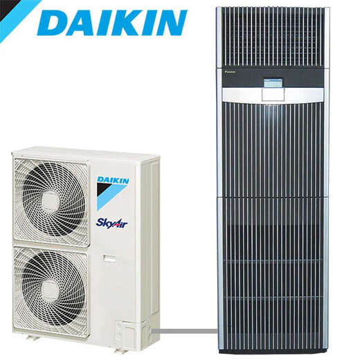 Daikin computer room precision air conditioning frequency conversion FVAN03AAK 3P first-level energy efficiency FVAP05AAK base station 5P second-level energy efficiency FVAP05AAK frequency conversion heating and cooling 5P (380V)