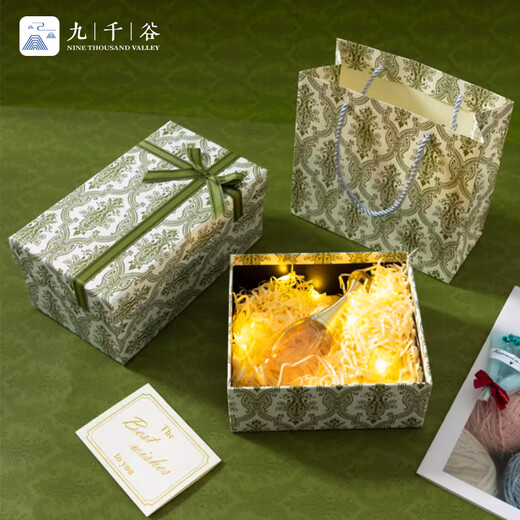 Jiuqiangu gift box small empty box graduation season gift packaging box for classmates and teachers handbag olive green set 1181