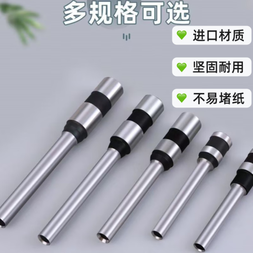 Delijia adecuada para Deli3846/3821/3839/3876/3880/3888 Certificado Máquina de unión Bit Xinyue Especificaciones de cuchillo de perforación Hollow Deli3888/3886/33669 Cuchillo de perforación