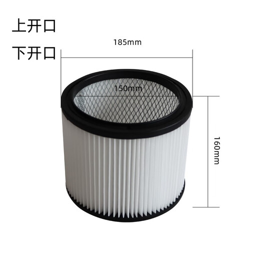 Adapté à JN201 / 202/308/508/601/603/701 ACCESSOIRS ACCESSOIRS Élément filtrant Filtre Filtre Old JN506 / 508 Élément de filtre