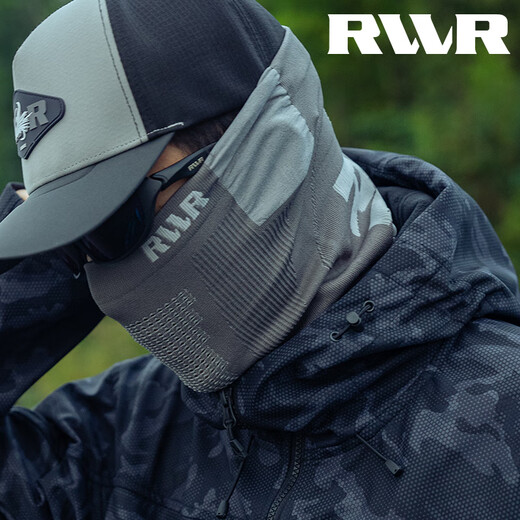 RVVR new winter lure scarf mask warm and cold breathable scarf thickened sun protection fishing outdoor starlight silver