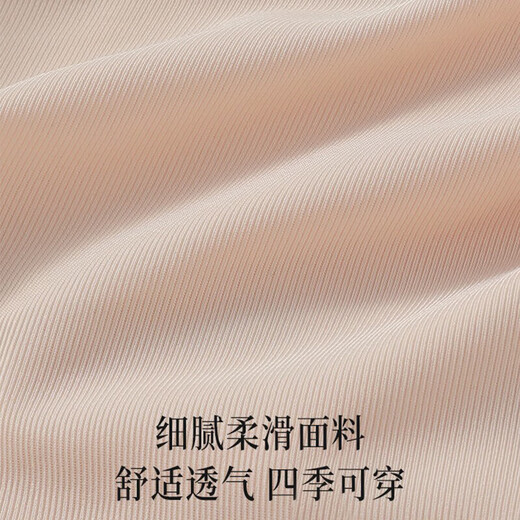 锦度（jindu）假胯宽垫神器假屁股丰胯裤无痕翘臀提臀内裤女蜜桃美臀裤 肤 XL