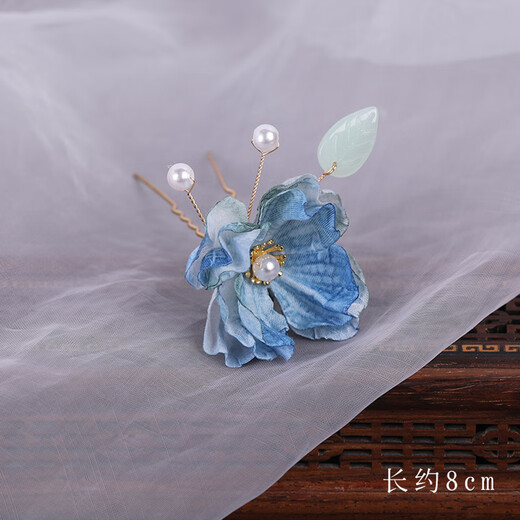 Meng Junchen antique silk flower headdress, permed hairpin, Hanfu hair accessory, flower hairpin U hairpin, children's hairpin, dried flower accessories, aromatic-B-fading pink