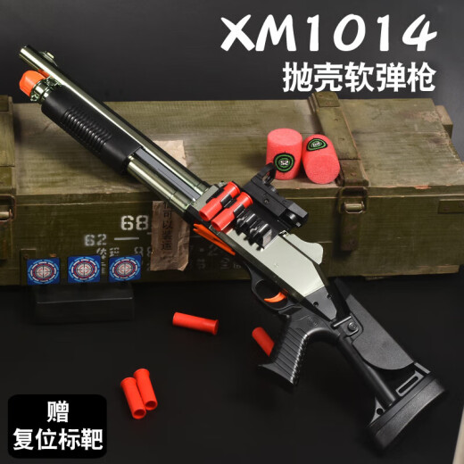 XM1014 TROLL Shotgun Shell Casting Shotgu Soft Shotgun Laifu Doble Tubo S686 Toy Boy para niños simulados Grab Nylon Versión XM1014 [Versión azul de alta gama] 60 Soft Shot + 11 Caída de concha + Restablecimiento de Targo + Goggles