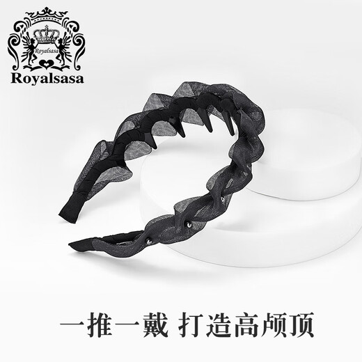 Royal sasa Royal salsa pleated seersucker headband tooth comb non-slip fluffy high headband hairpin going out to make up and wash