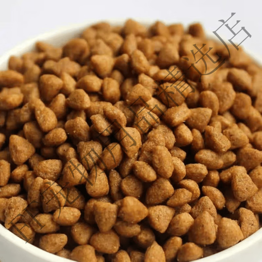 Kaosen Vegetarian Dog Food Vegan Low-Fat Light Tear-Stain Removal Vegan Dog Food Natural Plant Universal Dog Food Vegetarian Dog Food Bulk 5Jin Jin equals 0.5kg 0lb