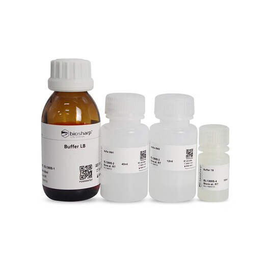 BIOSHARP LIFE SCIENCES white shark total RNA extraction kit BL1365S 50T/box