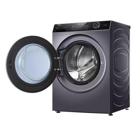 HAIER XQG80-B14126L Fibra, Jin de 8 tubos ultra [Jin es igual a 0.5 kg] Convertidor de frecuencia Dual Spray Drum Watch Machine XQG80-B14126L