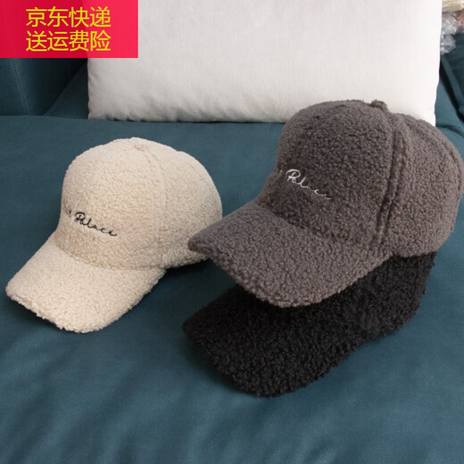 宝格妍羊羔毛帽子女秋冬韩版刺绣字母棒球帽时尚百搭毛绒鸭舌帽男潮学生 A12210Rtt绣羊羔绒棒球帽 灰色 均码 （56-58cm）
