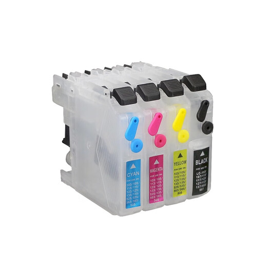 
Brother (brother) original brother LC699XL-BK black ink cartridge LC695XL color MFC-J2320 J2720 printer ink Domestic LC699/695 easy-add ink cartridge set + ink