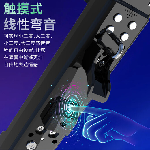 新锐【官方正品】全新XR6000电吹管国产乐器大全中老年电萨克斯葫芦丝 新锐XR6000【标配】+豪华礼包