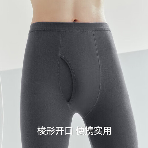 三枪秋衣秋裤男士纯棉保暖内衣圆领棉毛衫裤内穿打底套装