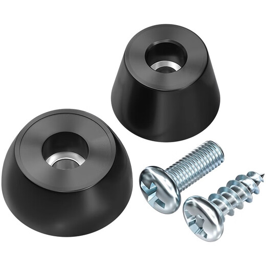 Tianzhuo Hardware environmentally friendly rubber foot pads, shock-absorbing pads, high round pads, plastic feet, rubber tapered feet, table and chair speaker feet, large diameter 40* small diameter 30* height 22 (5 pieces)