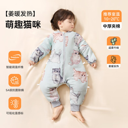 Mianqi Bear Mianqi Bear baby sleeping bag autumn and winter constant temperature children's anti-kick quilt artifact baby split-legged nightgown for all seasons SP33 - left medium thick style - room temperature 10-20 C L size suitable for height 90-105CM
