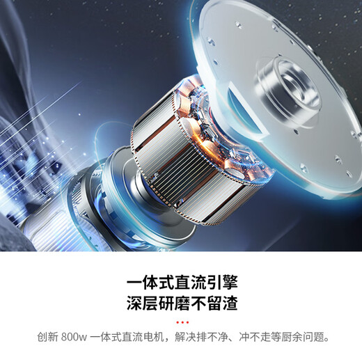 Honeywell kitchen waste disposer kitchen food waste shredder newly upgraded H8PROMAX series H8