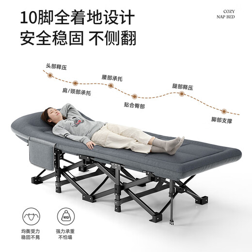 Mobili importierte Qualität Eskorte Einfache tragbare Lagerbett Klappeinklapper -Mittagspause Büro Büro Haus Nickerchen Wildleder Square Tube 190*70 cm Matratze integrierte Kurve
