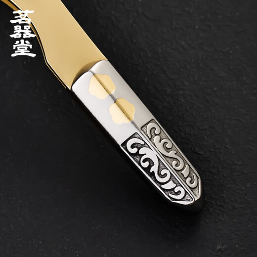 Mingqitang Shield Damascus Steel Tea Clamp Thickened High-end Copper Tea Tweezers Tea Cup Clamp Kung Fu Tea Set Accessories Shield Brass Plum Blossom Tea Clip