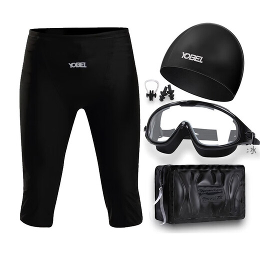 Zailou men's three-quarter swimming trunks quick-drying split knee-length flat-angle hot spring surfing slimming swimming training YP cropped swimming trunks + swimming cap + swimming goggles + earplugs and nose clip + L L