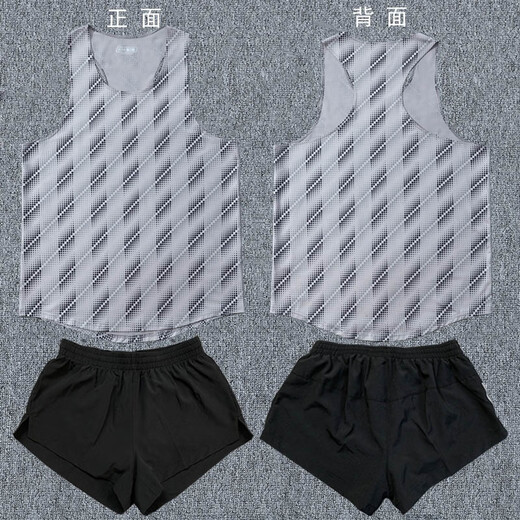 Escape Track and Field Uniform Sport Student Training Anzug Männer und Frauen körperliche Untersuchung Sportanzug Wettbewerb Anzug Marathon Running Anzug Sprint Weste DKA318 Orange Single Weste s