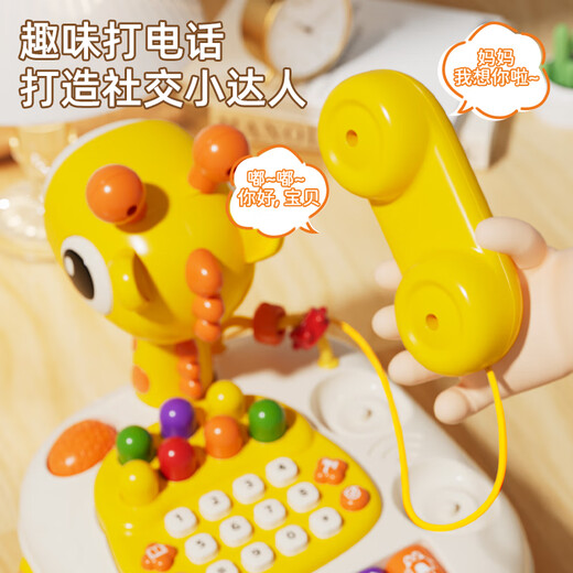 奥智嘉儿童电话玩具1-3岁婴幼儿宝宝早教益智电话车仿真电话机生日礼物