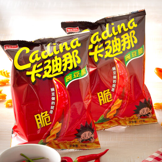 卡迪那（cadina）豌豆脆 （原味2袋+辣味1袋）52g*3袋 组合包 休闲零食 膨化食品