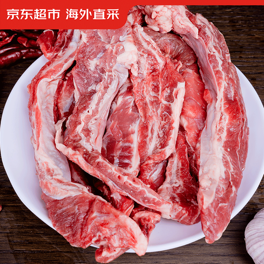 Jingdong Supermarket overseas directly imported raw cut beef breast ribs 2Jin Jin equals 0.5kg (1Jin Jin equals 0.5kg *2 bags) BBQ hot pot Self-operated fresh beef