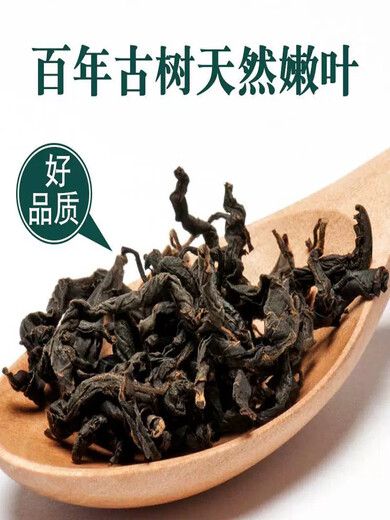 [Official Store Flagship] Beijing Tongrentang Qingqianliu Chinese medicinal materials Wild gold coins Liuqingqianliu tea buds mulberry leaf tea alternative tea soaked in water [1 can] 100 grams of Qingqianliu